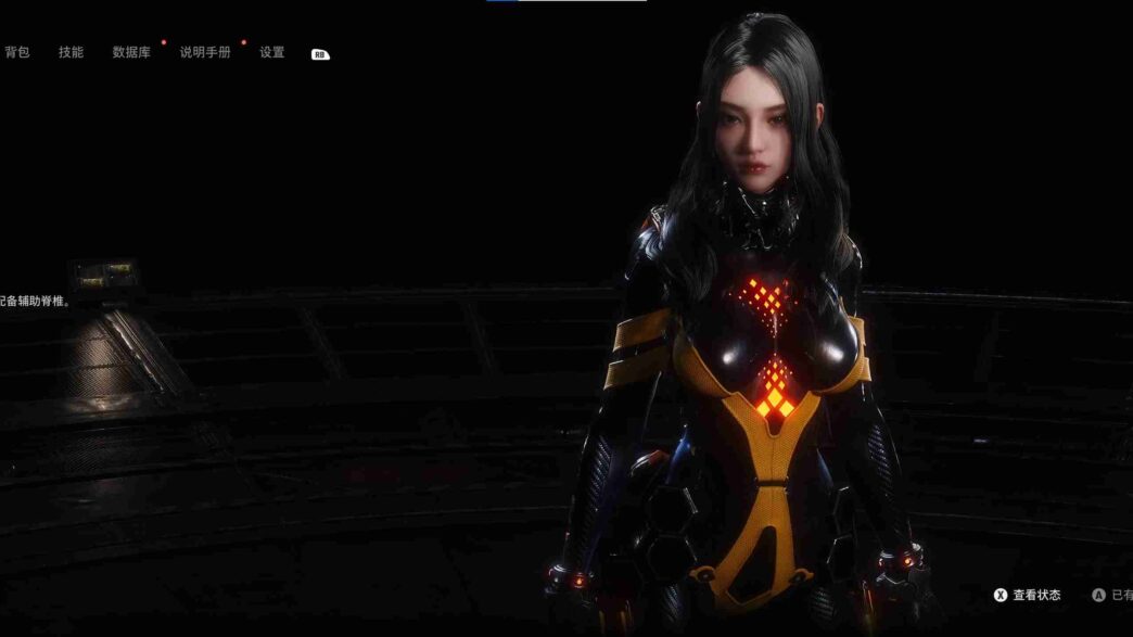 Play as Tachy with facial animations, glowing sword, and no model revert. Replaces EVE in Stellar Blade without losing gameplay functionality.