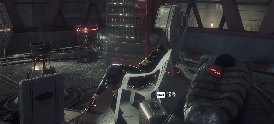 VergilChair Download Vergil Chair mod for Stellar Blade. Replaces EVE’s camp chair with Vergil’s iconic throne. Includes how to install.