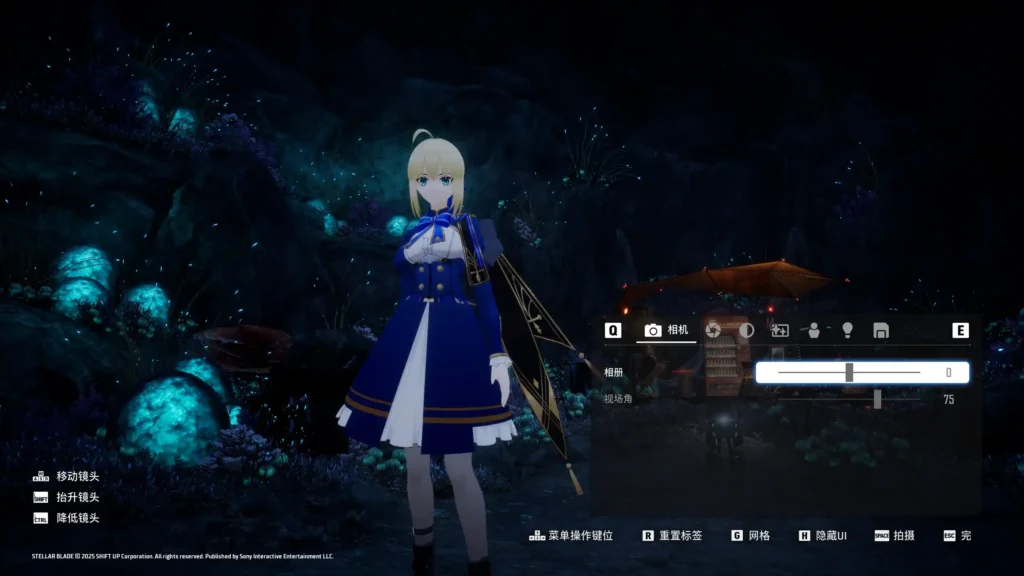 saber Replace Eve’s default outfit with Saber from Fate in Stellar Blade. Remove watermark with spacebar, toggle model with Y key.