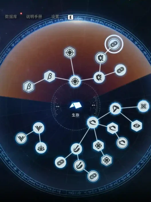 Download latest version of Stellar Blade mods like Counterattack Enhancement. Learn how to install and rebalance Beta and Burst energy costs for smoother counterplay.