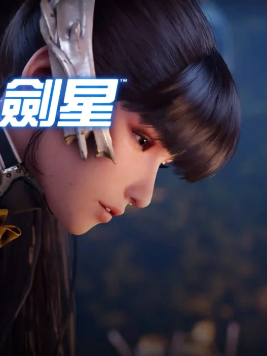 Replace the Stellar Blade main menu logo with a stylish alternative from SteamGridDB to Clean title screen mod.