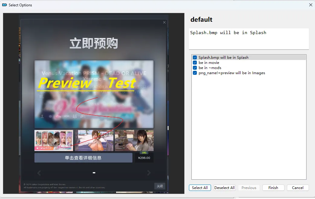 Streamline your&nbsp;Stellar Blade&nbsp;modding with the&nbsp;Mod Organizer 2 SUPPORT Installer, a powerful plugin that enhances MO2’s capabilities for advanced mod management.