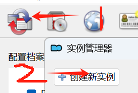 manager Mod Organizer 2 SUPPORT Get Mod Organizer 2 working perfectly with Stellar Blade. Full setup guide for MO2 SUPPORT plugin including UE4SS configuration and automatic mod installation.