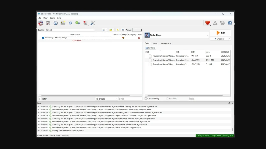 manager Mod Organizer 2 SUPPORT Get Mod Organizer 2 working perfectly with Stellar Blade. Full setup guide for MO2 SUPPORT plugin including UE4SS configuration and automatic mod installation.