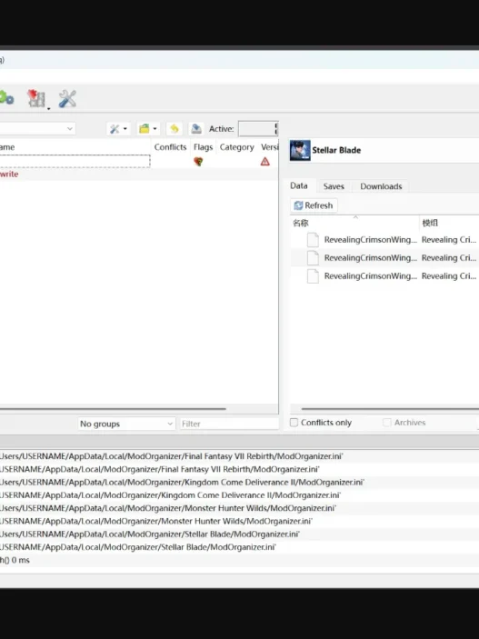 Get Mod Organizer 2 working perfectly with Stellar Blade. Full setup guide for MO2 SUPPORT plugin including UE4SS configuration and automatic mod installation.