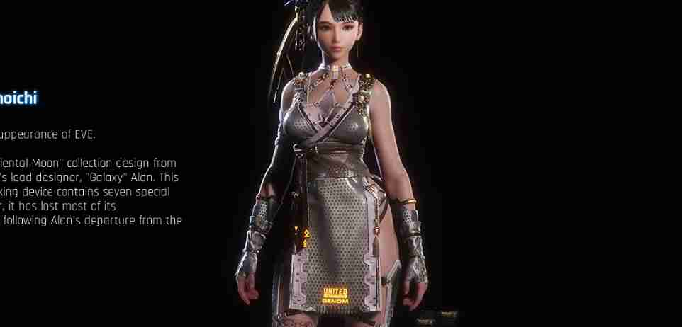 Enhance Eve’s White Kunoichi outfit in Stellar Blade with sheer black stockings for a sleek and stylish look.