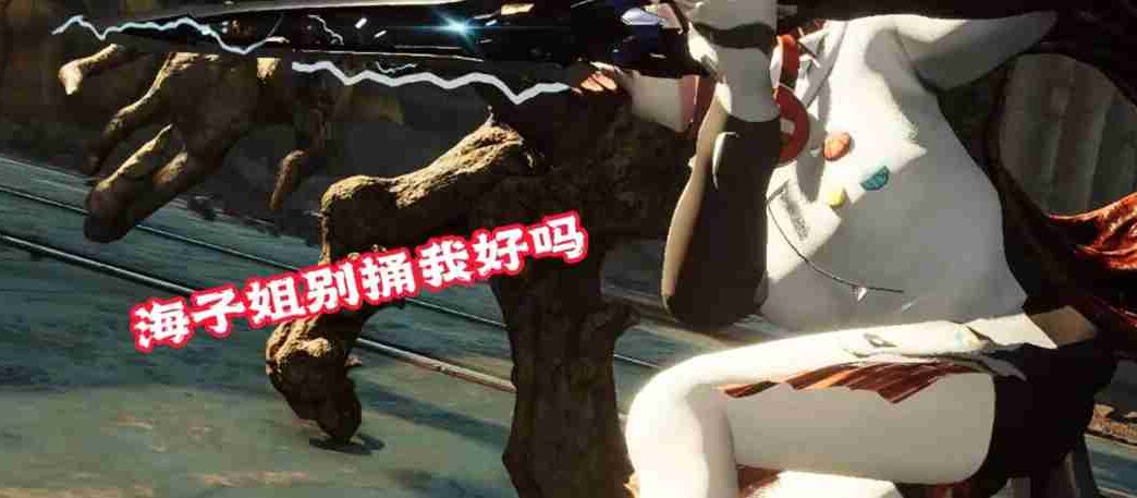 Bilibili VTuber MOD pack for Stellar Blade. Adds Nanami Nanami (Nana7mi) and toggleable features.