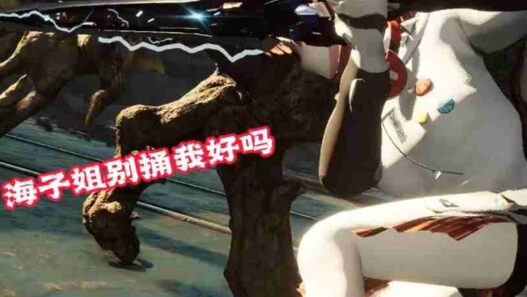 Bilibili VTuber MOD pack for Stellar Blade. Adds Nanami Nanami (Nana7mi) and toggleable features.