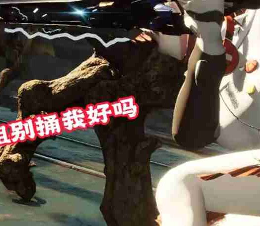 Bilibili VTuber MOD pack for Stellar Blade. Adds Nanami Nanami (Nana7mi) and toggleable features.