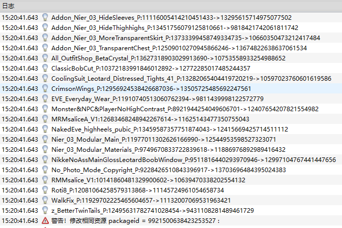 Fix Stellar Blade mod conflicts with the Pak Chunk ID Patcher. Automatically resolves Container_Id issues and reports Package_Id conflicts for stable modding.
