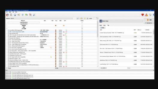 A handy plugin that brings advanced mod installation features for Stellar Blade into Mod Organizer 2 (MO2).