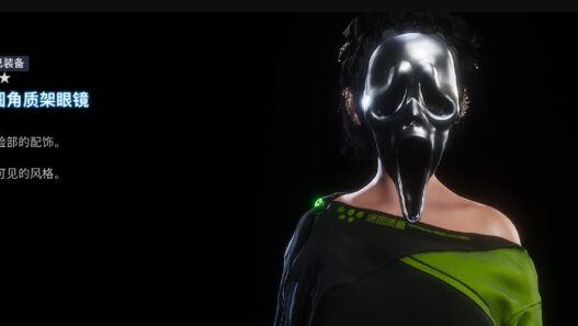 A fun mask mod adaptable with CNS (Custom Nanosuit System).